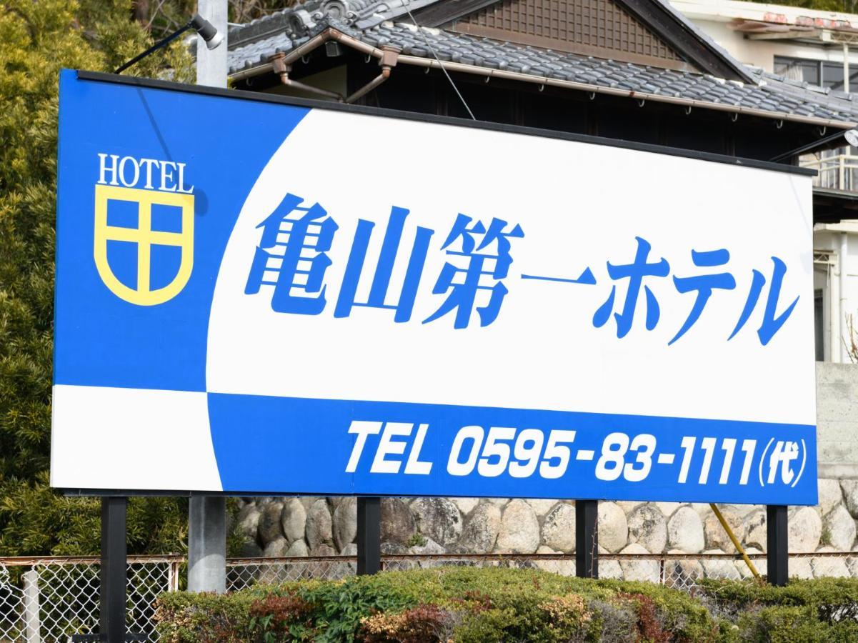 Tabist Kameyama Daiichi Hotel Exterior photo